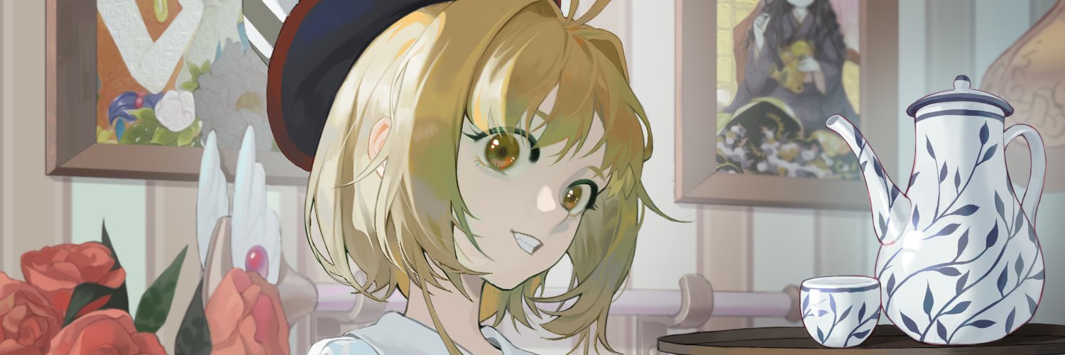 RooRoogi's profile banner image