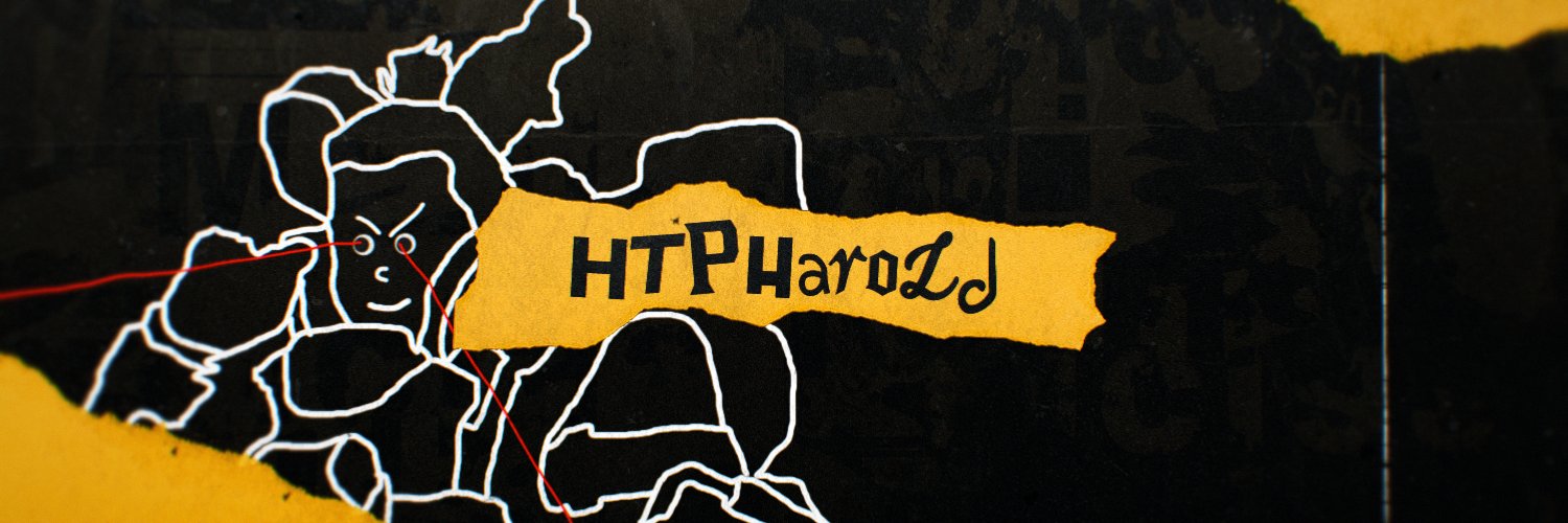 HTPHarold banner