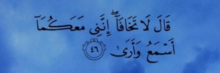 نوره ح. المزروع banner