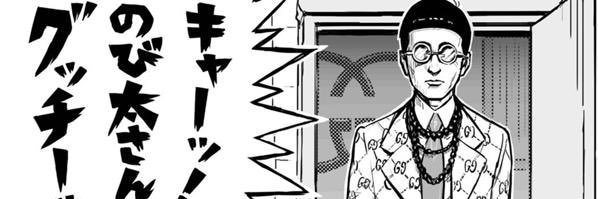yousuuuck1's profile banner image