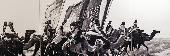 #̴̴طلو || المنتآز 🍥 banner