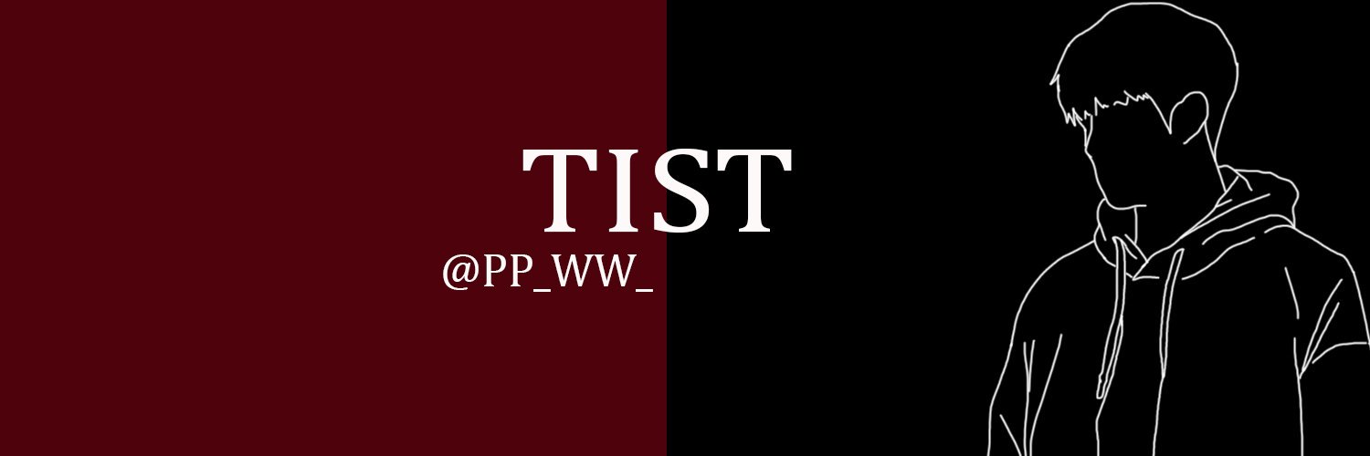 Tist` banner