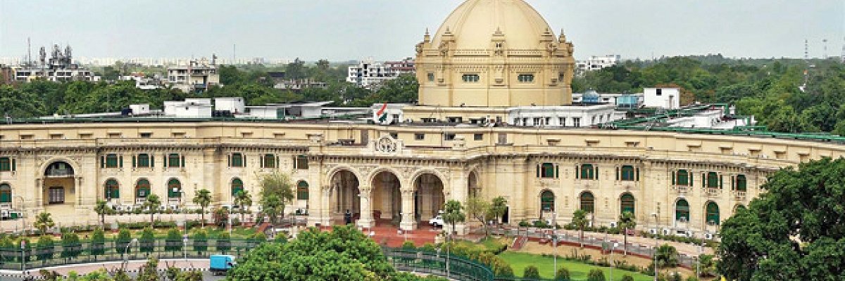 🅼🆄🅹 🆆🅾🆁🅳🆂 banner