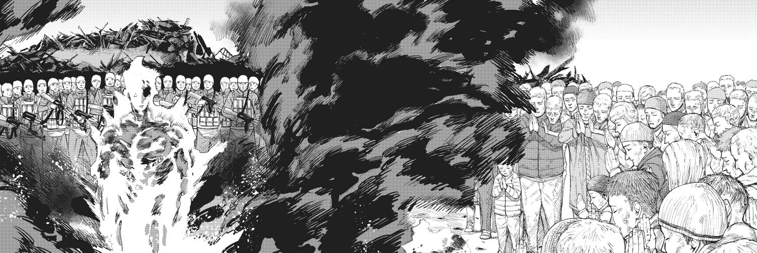 DaiKami banner
