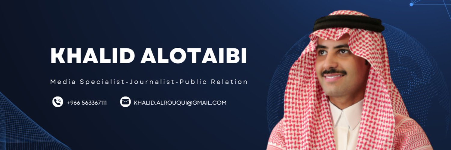 خالد العتيبي🇸🇦 Profile Banner