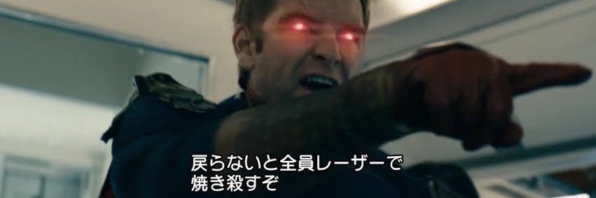 骨オヤジ's banner