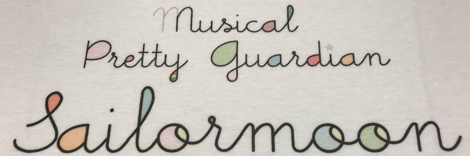 りゅうさぎ banner