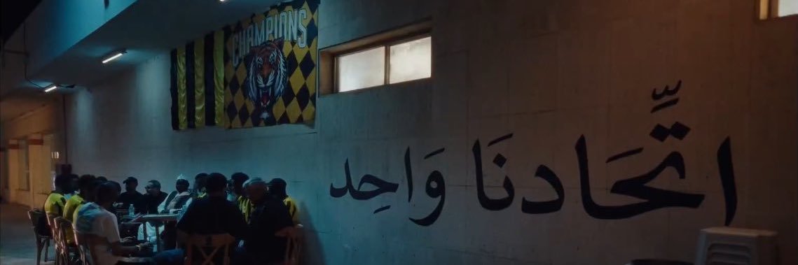 anasff8's profile banner image