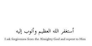 Em_Alsaadan's profile banner image