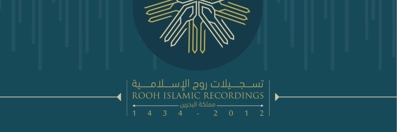 Roo7_Rec's profile banner image