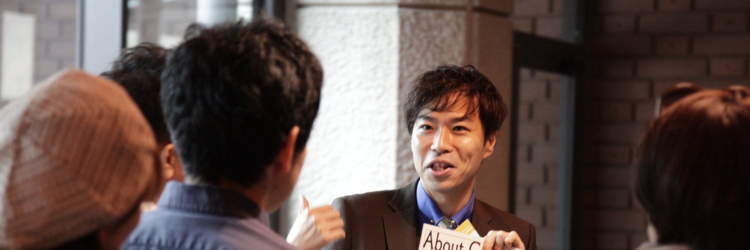 アートテラー・とに～ banner