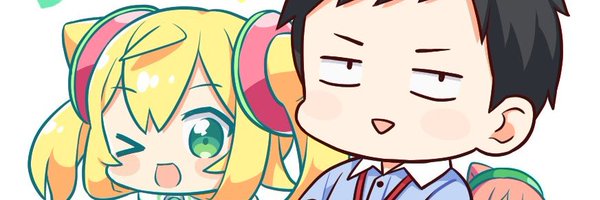 社築🖥 Profile Banner