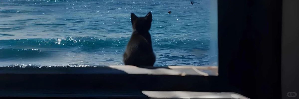 🐆 banner