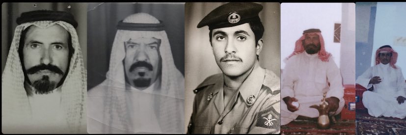 عبدالمجيد حسين عمّاش الصخري banner