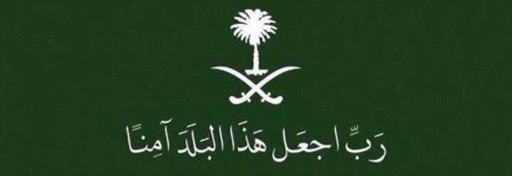 maged_a10m's profile banner image