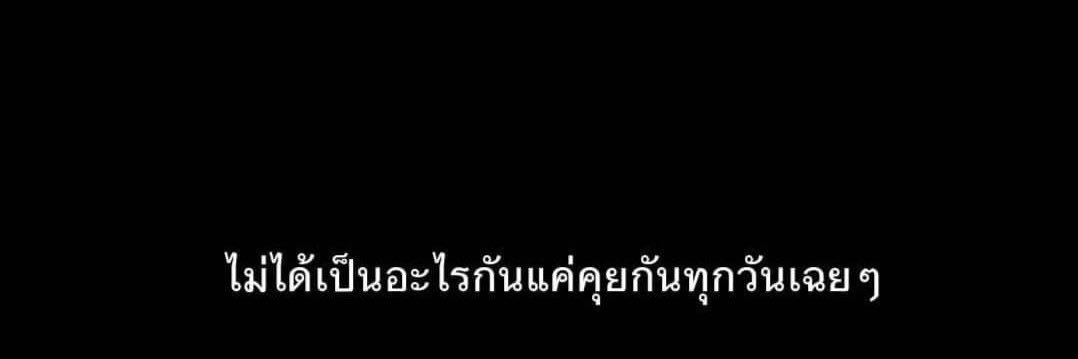 wsb💙 banner