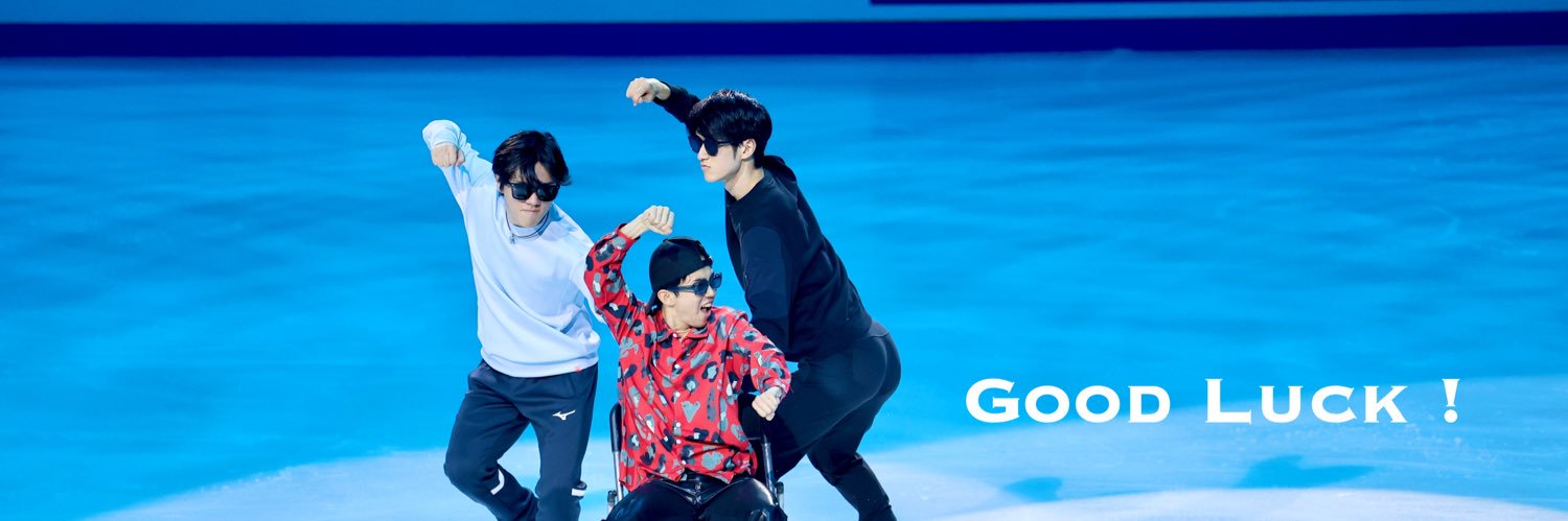 MAKA❄️⛸ banner