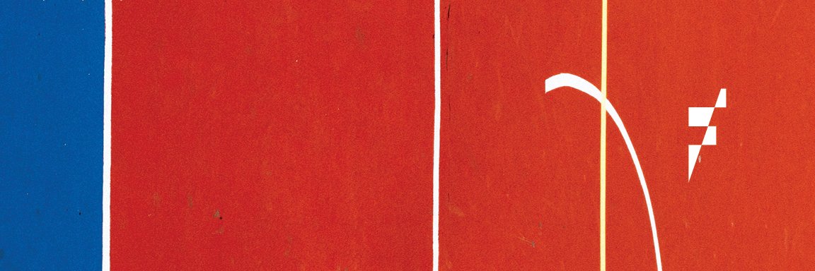 alexmahe banner