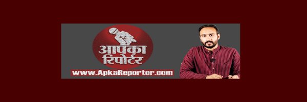 ApkaReporter Profile Banner