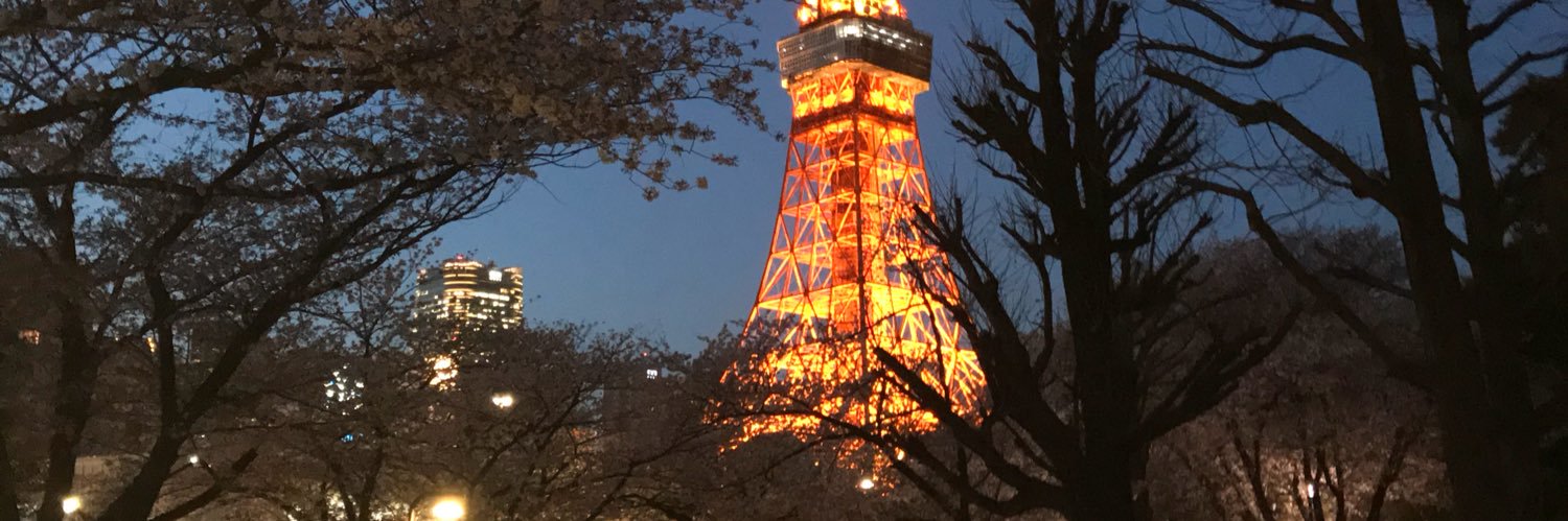 tapiokakun's profile banner image