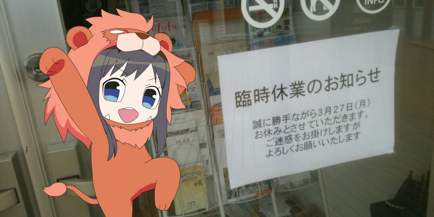 kitagawayuu's profile banner image