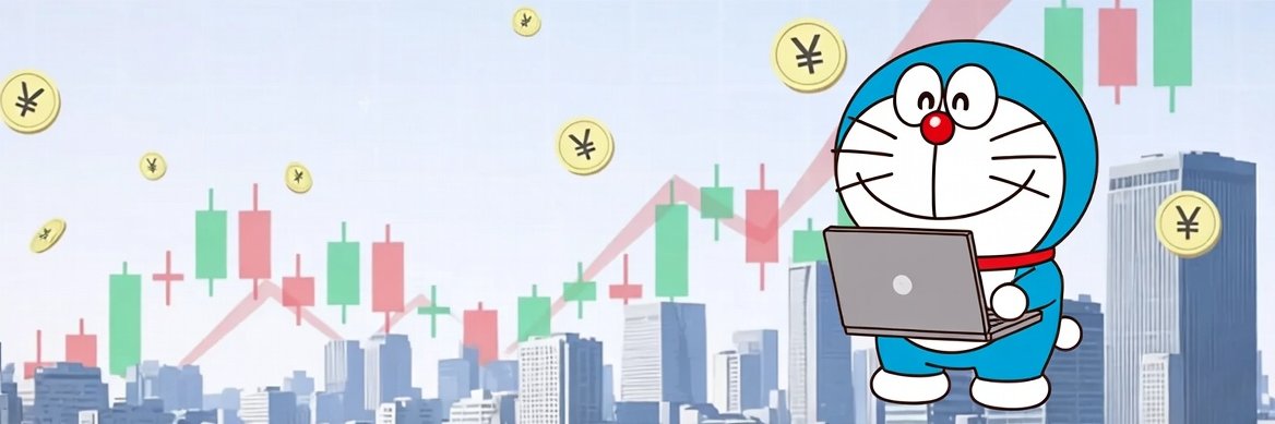 Dorastock_cat's profile banner image