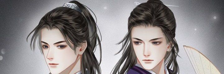 Destiny... banner