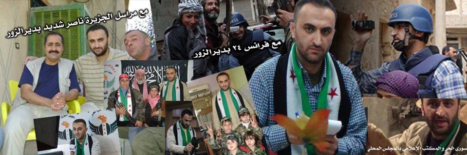 عامر هويدي banner