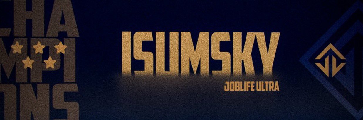 Seumy banner