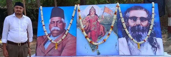 ePrashantSingh Profile Banner