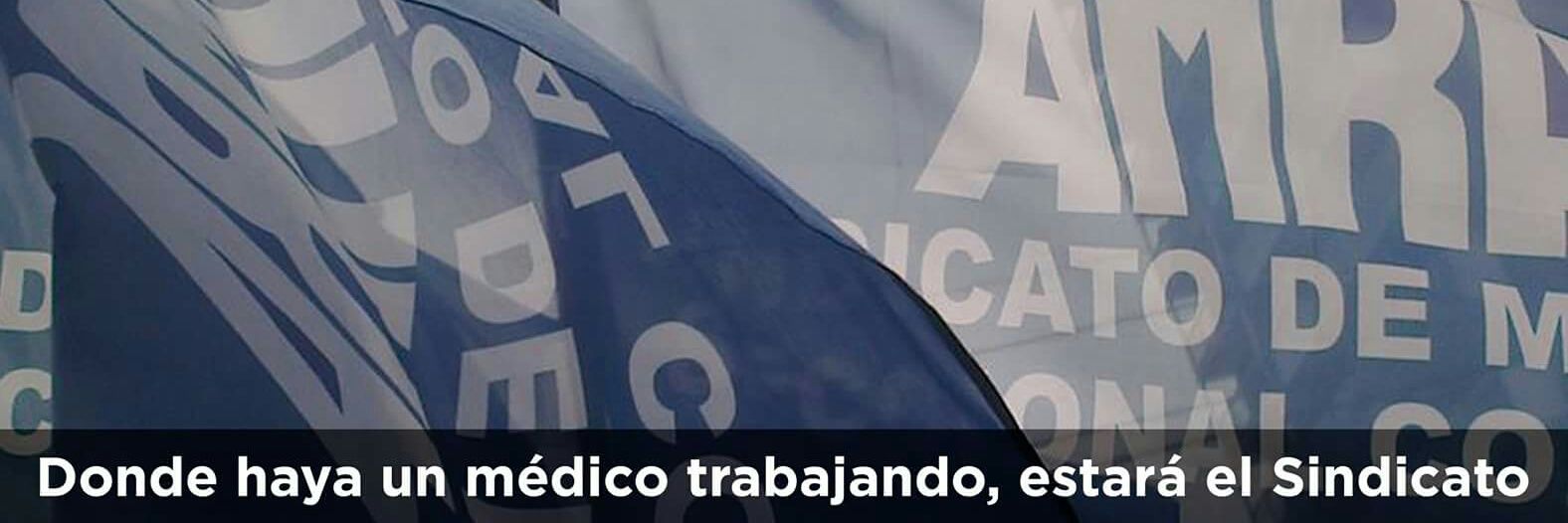 SindicatoAMRA's profile banner image