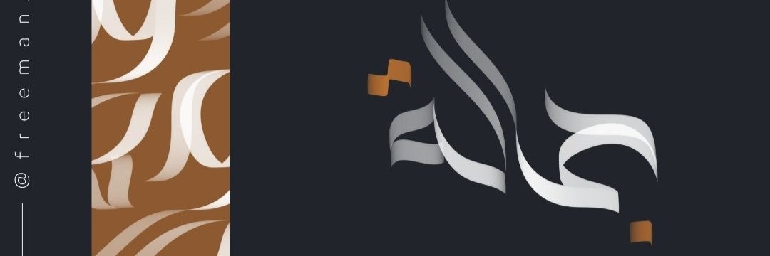 jemyism's profile banner image