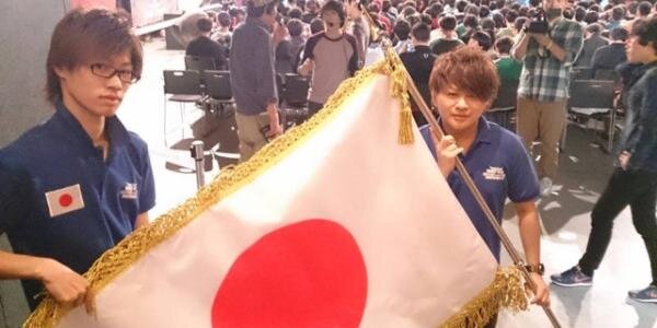 ウーロン竹本 banner