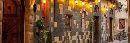 yazan daba (يزن دبا) | ܝܐܙܐܢ banner