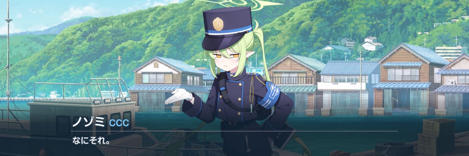 yuugi_azami's profile banner image