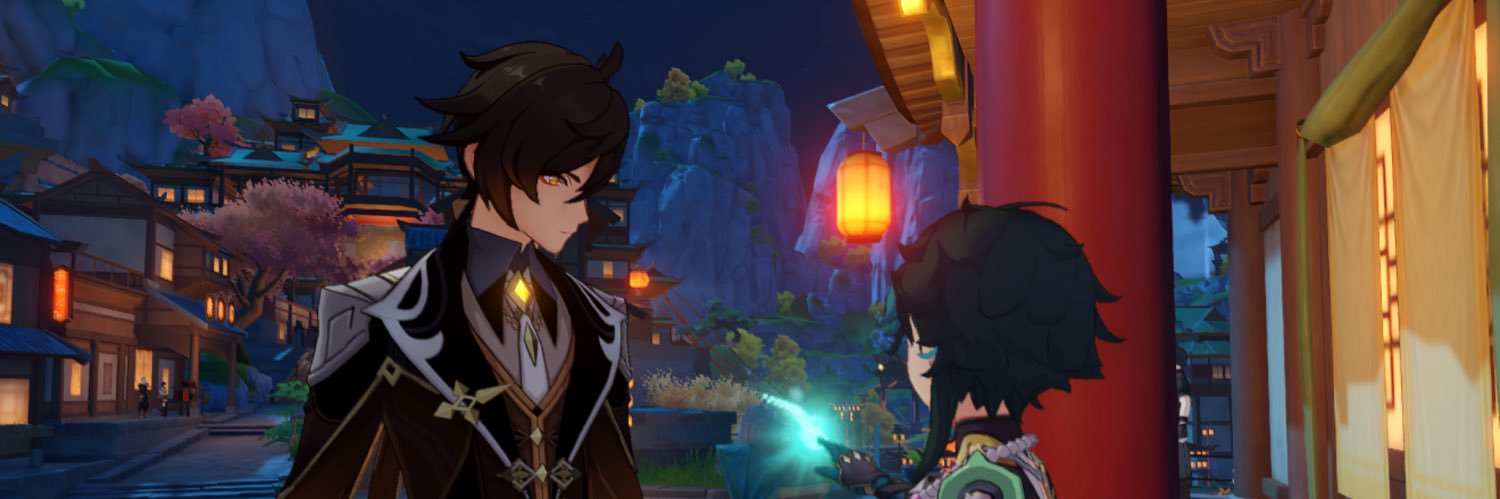 header image
