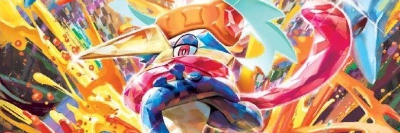 The7thMonkee's profile banner image