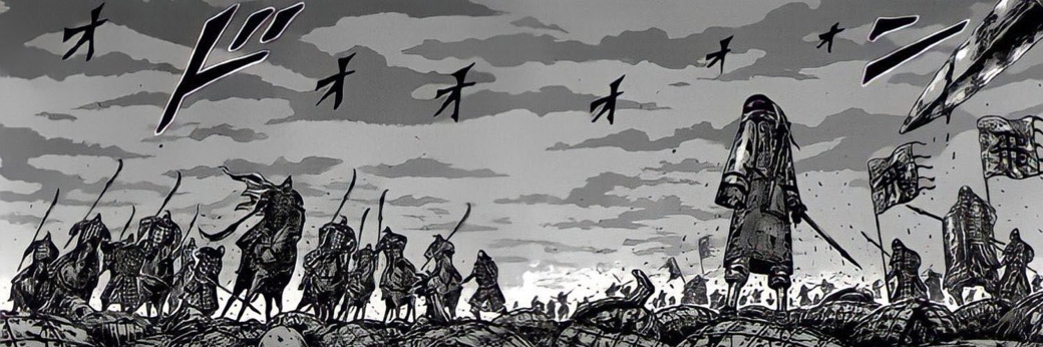 𝒦𝒶𝓃𝓀𝒾 banner