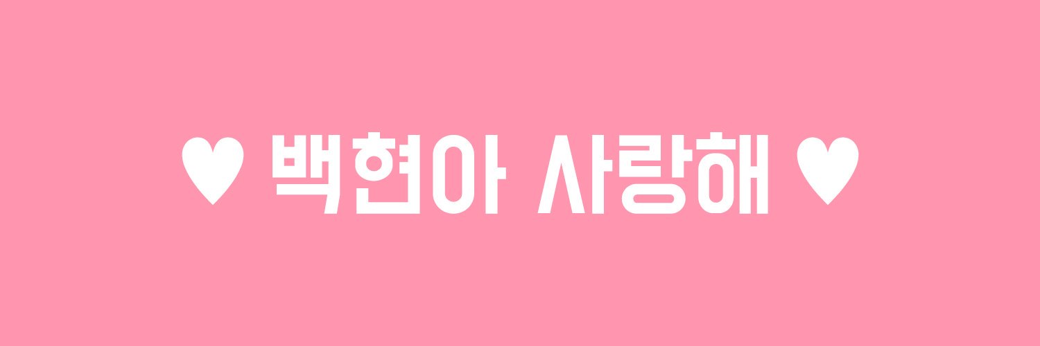 0506KST's profile banner image