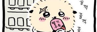 hodusq_'s profile banner image