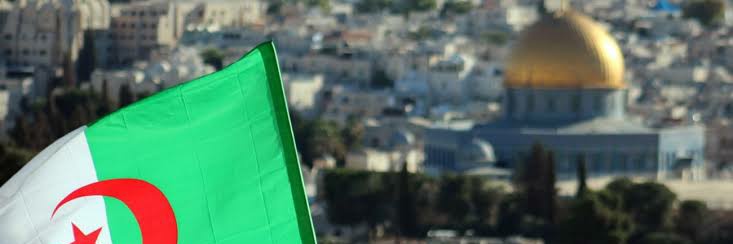 هــمۘــڛۜــۃ banner