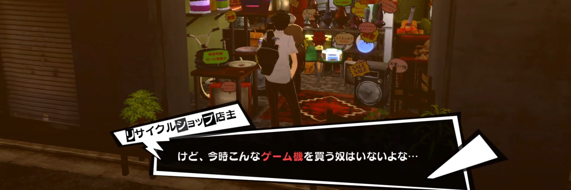 eijiaska's profile banner image