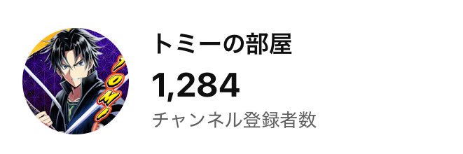 うサラリーマン太郎_jp48 banner
