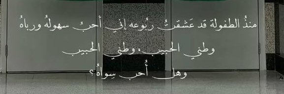 rdiilek's profile banner image