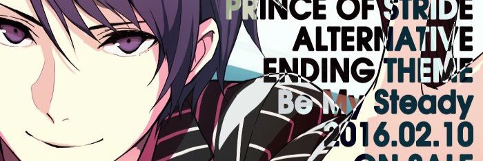 utpr_anime's profile banner image