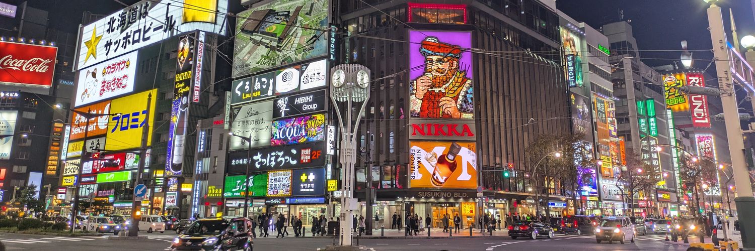 よてて banner