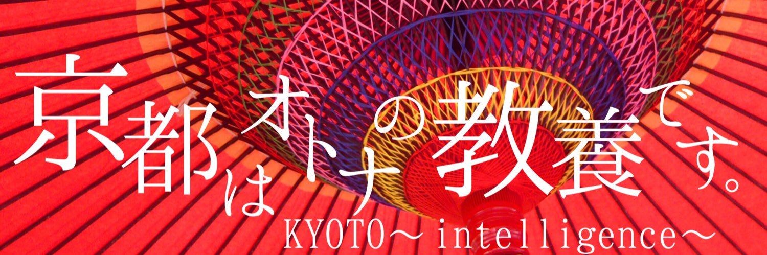 茉莉@暮らし整え中's banner