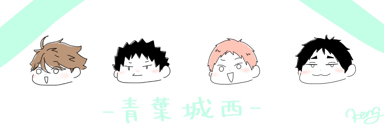haiQ_lca's profile banner image