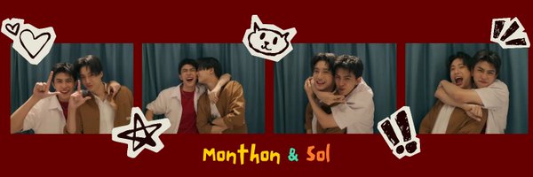 unlovebb Profile Banner