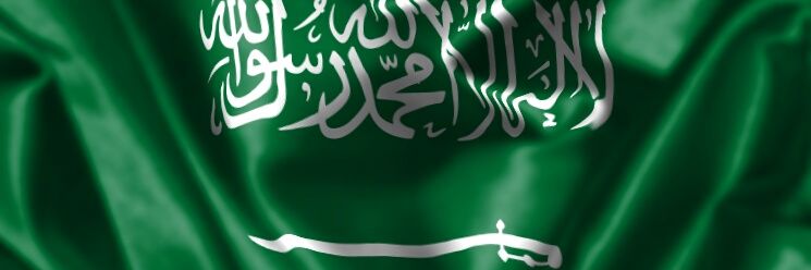 AmrKhatib's profile banner image